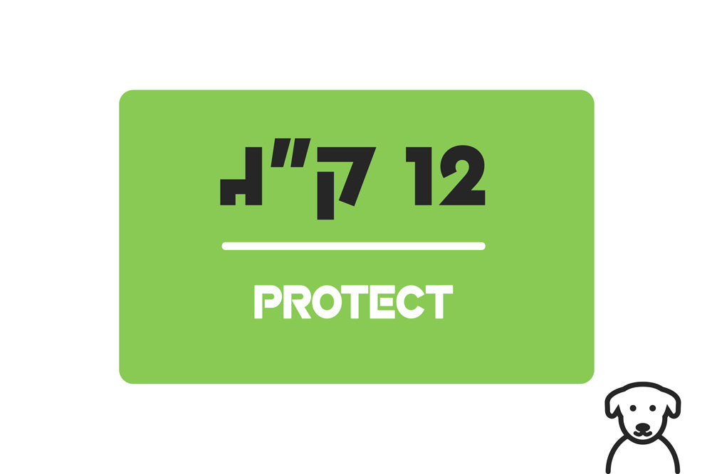 שקים במשקל 12 קילוגרם אוכל כלבים > אוכל לכלבים בוגרים Pro Nutrition