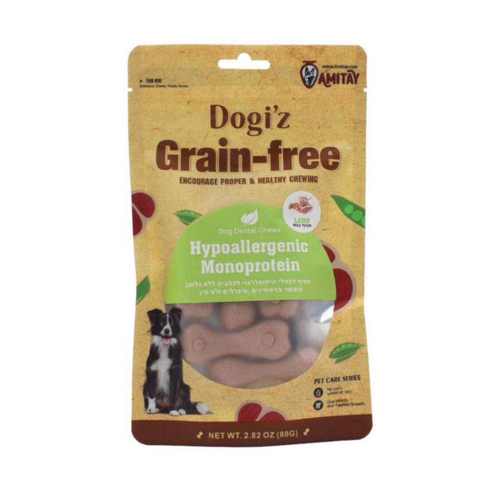 Gluten-free hypoallergenic dog snack Lamb flavored