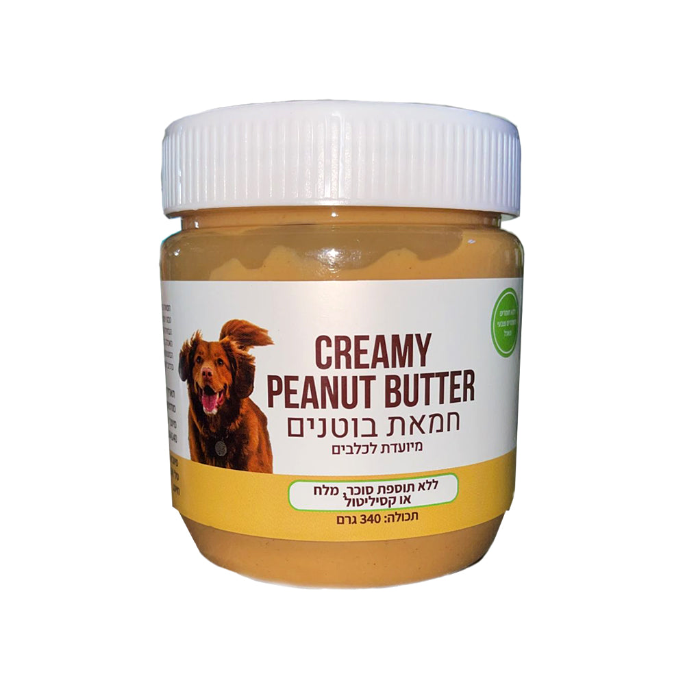 Peanut butter for dogs